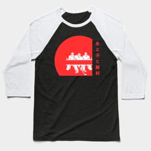 Ice, sweat, and victory Japanese art hockey team Baseball T-Shirt